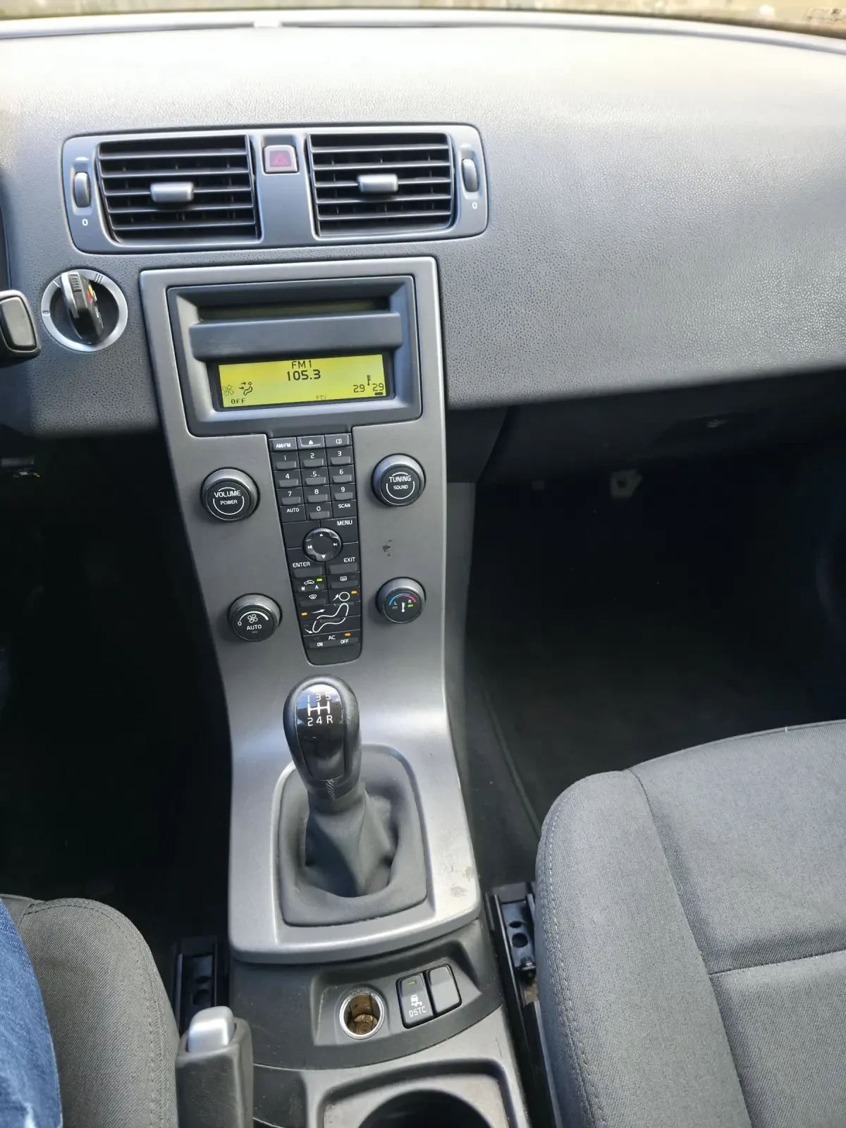 Volvo S40 -!!! | Mobile.bg   14