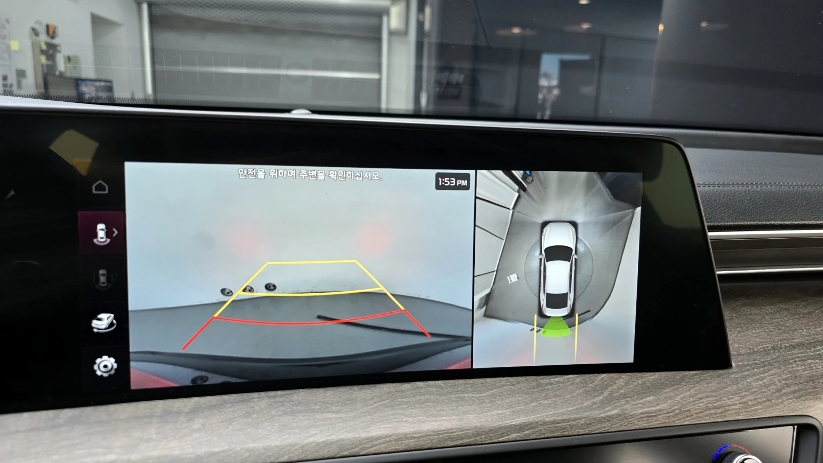 Kia K8 HYBRID NOBLESSE  | Mobile.bg   14