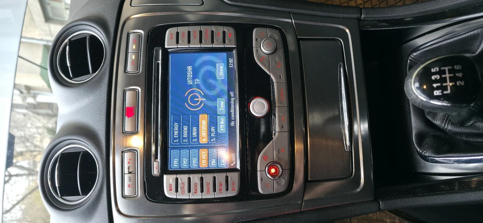 Ford Mondeo  - изображение 7