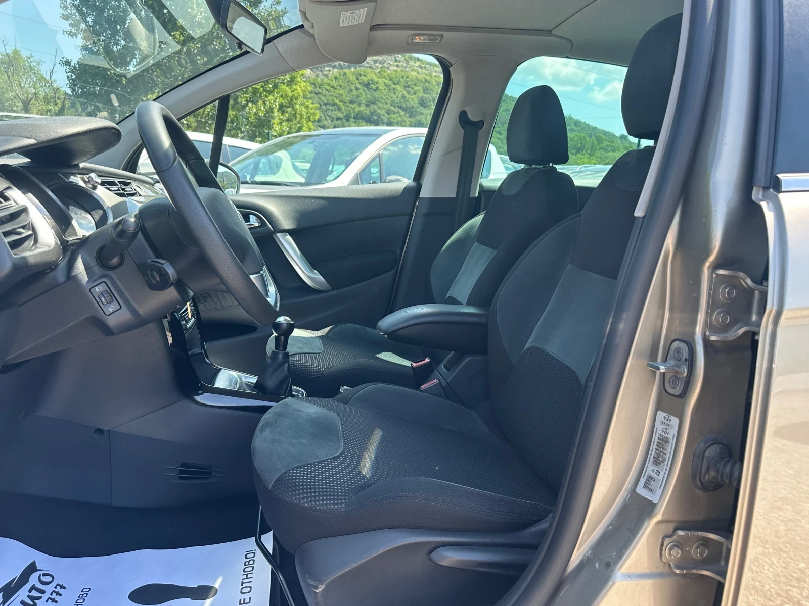 Citroen C3 1.4VTI-95к.с-EXCLUSIVE STYLE-PANORAM, снимка 12 - Автомобили и джипове - 54877901