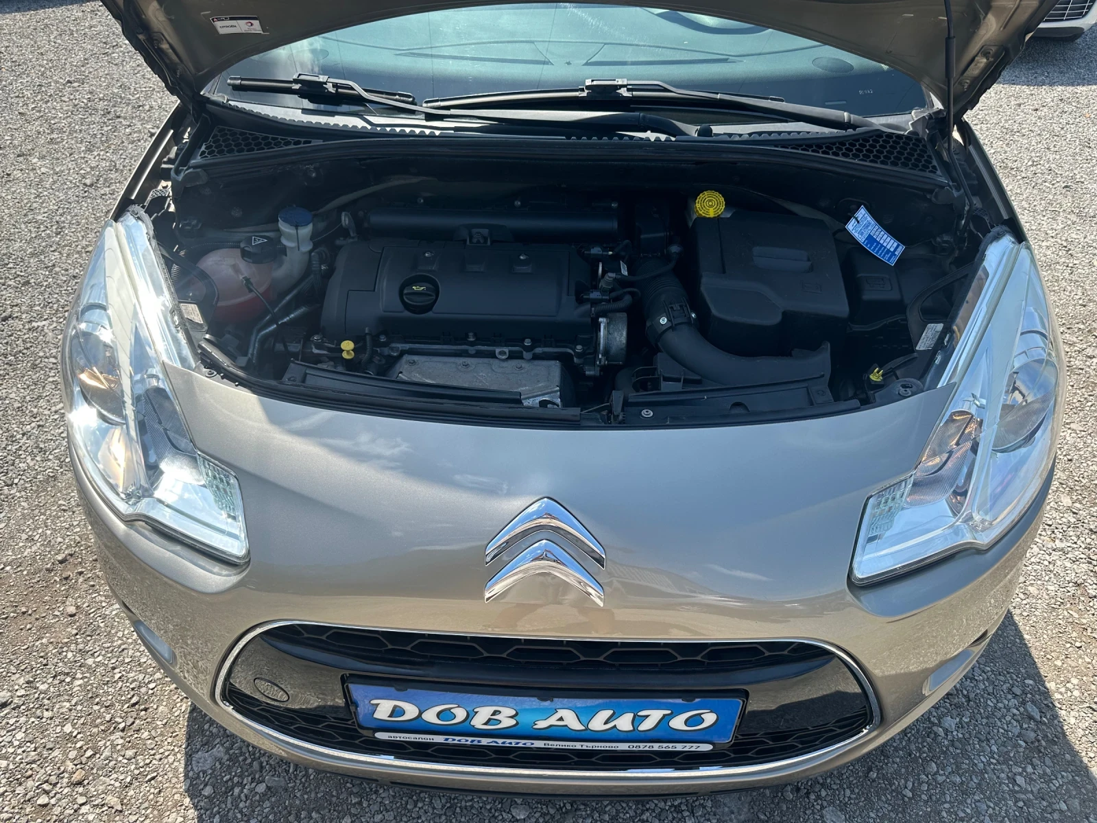 Citroen C3 1.4VTI-95к.с-EXCLUSIVE STYLE-PANORAM, снимка 17 - Автомобили и джипове - 54877901