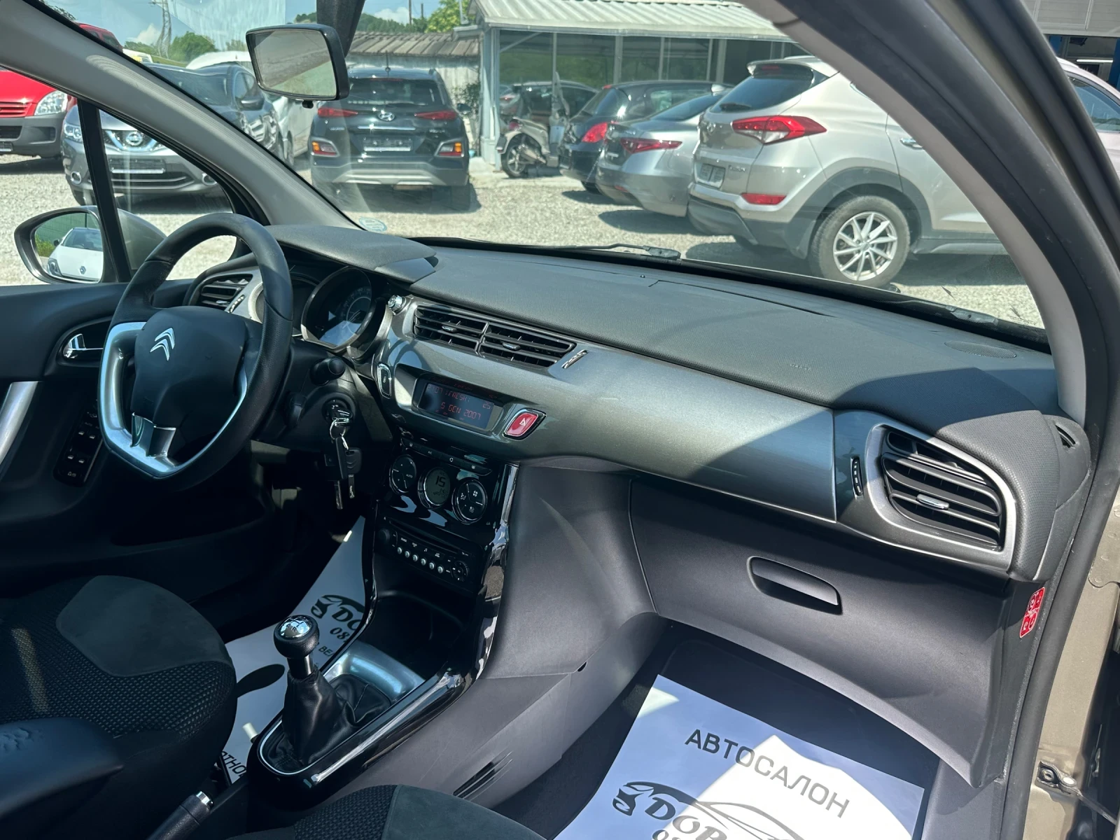 Citroen C3 1.4VTI-95к.с-EXCLUSIVE STYLE-PANORAM, снимка 15 - Автомобили и джипове - 54877901