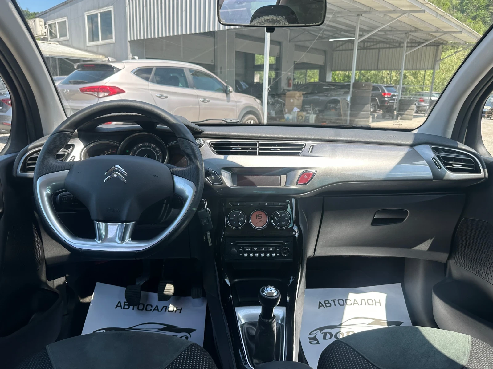 Citroen C3 1.4VTI-95к.с-EXCLUSIVE STYLE-PANORAM, снимка 14 - Автомобили и джипове - 54877901