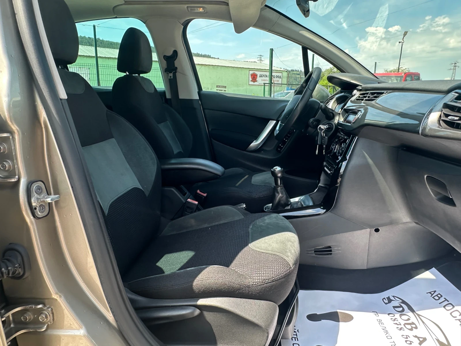 Citroen C3 1.4VTI-95к.с-EXCLUSIVE STYLE-PANORAM, снимка 16 - Автомобили и джипове - 54877901