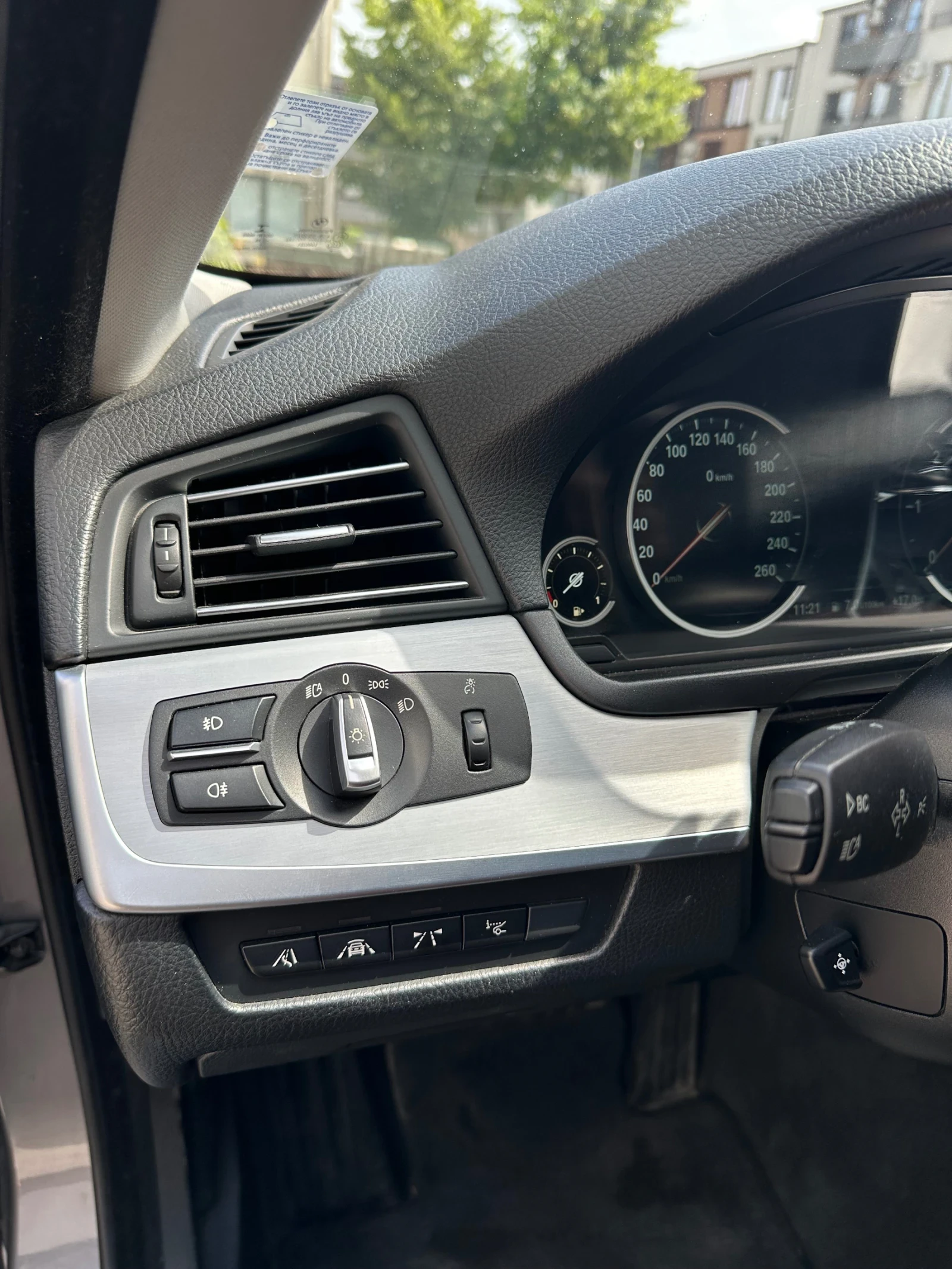 BMW 530  Xdrive/LUXURY Line/Facelift/Distronic/360/CarPlay, снимка 13 - Автомобили и джипове - 55275922