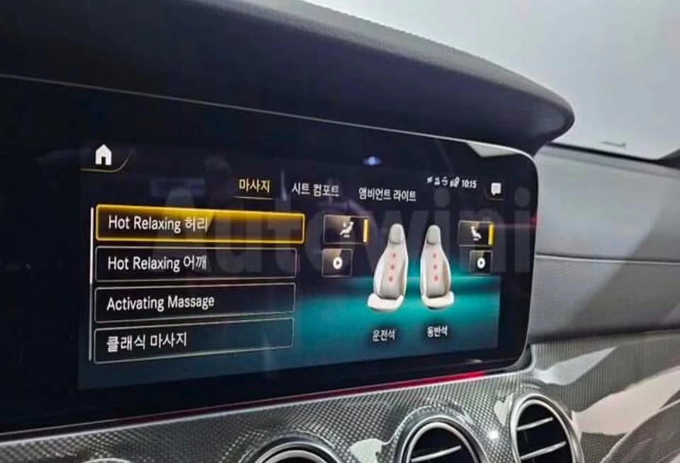 Mercedes-Benz E 53 AMG, снимка 7 - Автомобили и джипове - 55743392