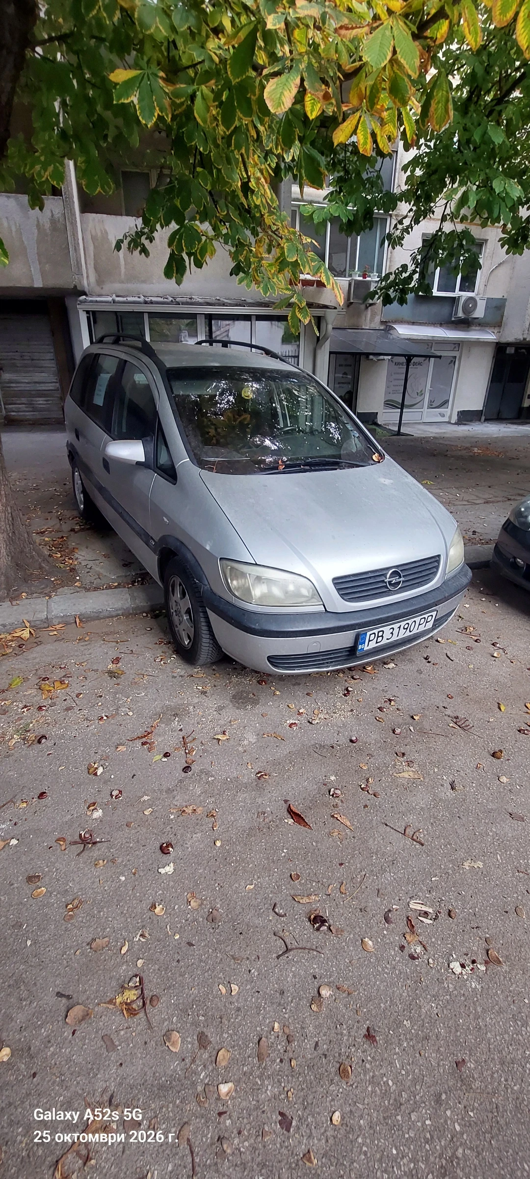 Opel Zafira Бензин/Газ