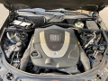 Mercedes-Benz S 500 /S 550, 5.5/388 к.с.LONG, 4 Matic, Keyless, 20-ки  - [17] 