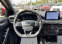 Обява за продажба на Ford Focus 1.5 EcoBoost ST-Line ~43 900 лв. - изображение 4