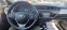 Обява за продажба на Toyota Auris 1.4 D4D НАВИ КАМЕРА ЛИЗИНГ ВИДЕО  ~14 850 лв. - изображение 9