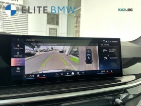 BMW X5 * AWD * KEYLESS * Автокредит (Цена до България), снимка 6