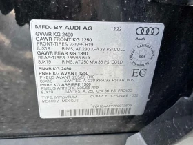 Audi Q5 * Progressiv * CARFAX * ОПЦИЯ ЗА ФИНАНСИРАНЕ, снимка 11
