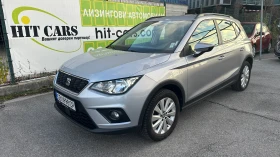 Seat Arona 1.0 TSI Style от БГ, първи собственик