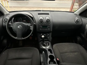 Nissan Qashqai 1.6 lpg - 2800 € / 5476.32 лв. - 29403566 7