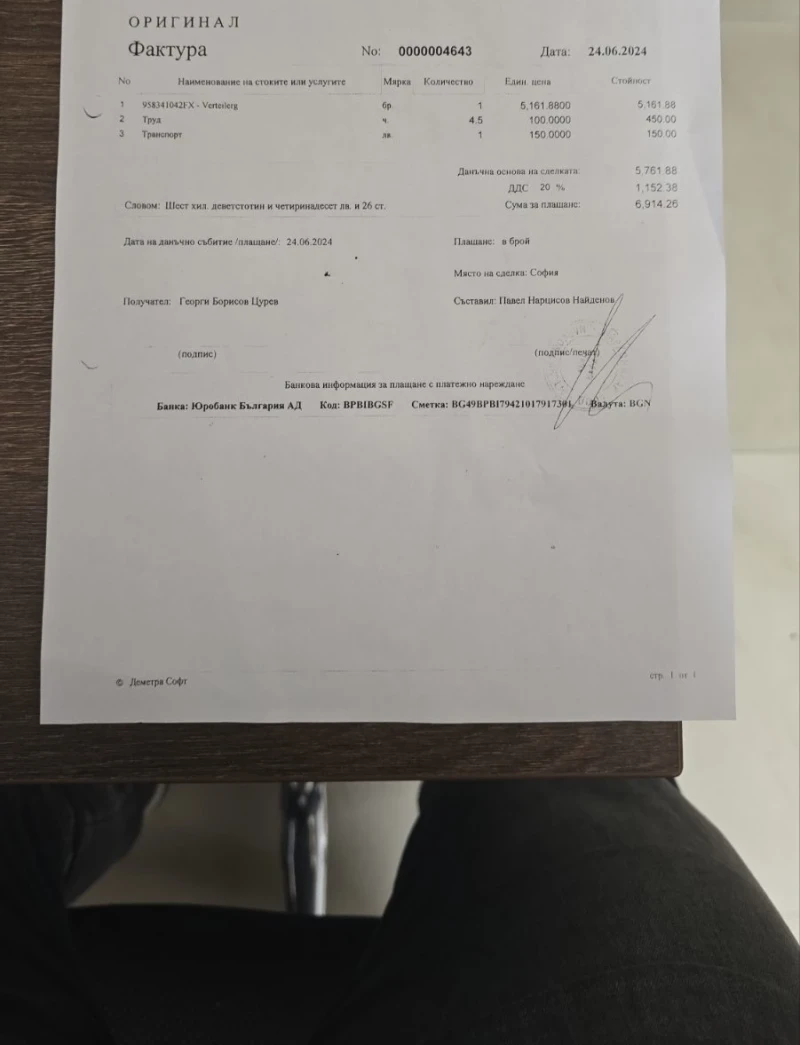 Porsche Cayenne 3.6 Швейцария, снимка 17 - Автомобили и джипове - 52219105