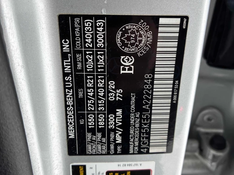 Mercedes-Benz GLS * 450 * CARFAX * ЦЕНА ДО БГ, снимка 16 - Автомобили и джипове - 53042384