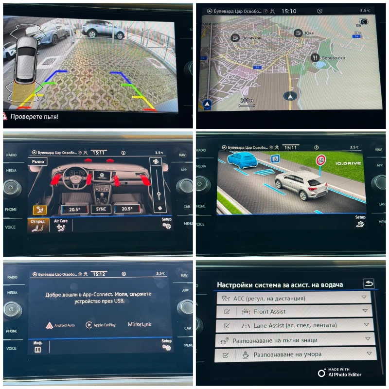 VW T-Roc 2.0 AVT 87000km KAMERA LED, снимка 12 - Автомобили и джипове - 53204291