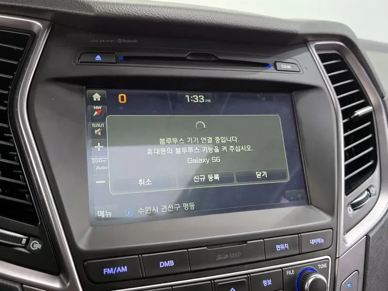 Hyundai Santa fe 2.2 CRDI 4WD - САМО 30% АВАНС, снимка 16 - Автомобили и джипове - 55740257