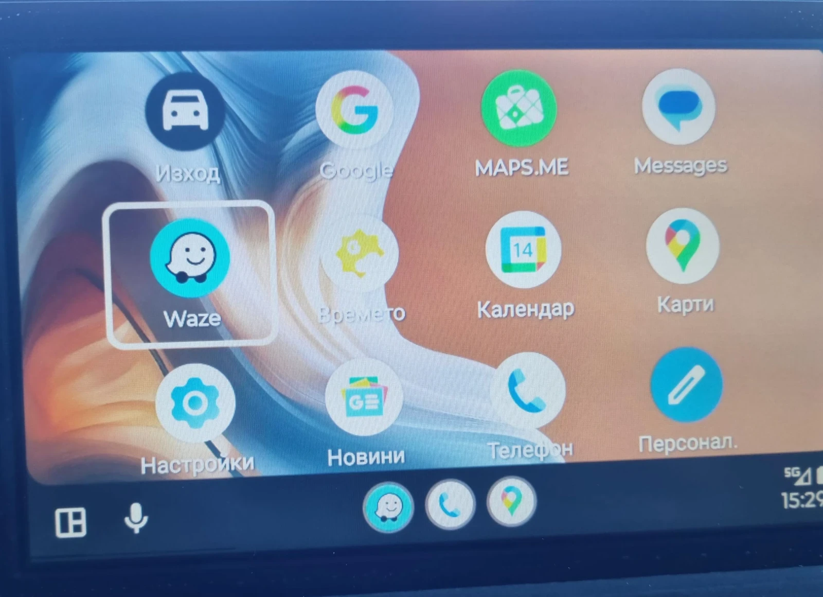 Lexus NX 200t ���� ����!  | Mobile.bg � ����������� 17