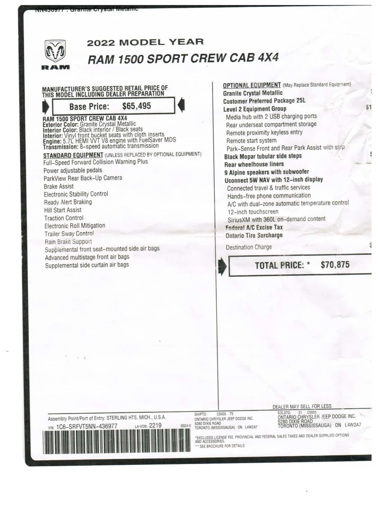 Dodge RAM 1500 * Sport * 2 КЛЮЧА * ПОДГРЕВИ * KEYLESS * CARFAX * , снимка 10 - Автомобили и джипове - 54078683