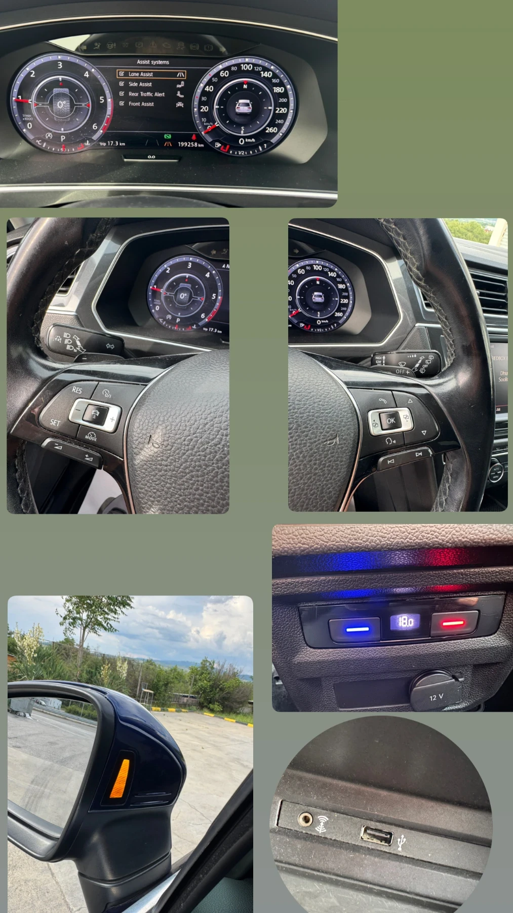 VW Tiguan 2.0TDI/4MOTION/АВТОМАТ/DIGITAL/Фул екстри/Нова, снимка 15 - Автомобили и джипове - 54868277
