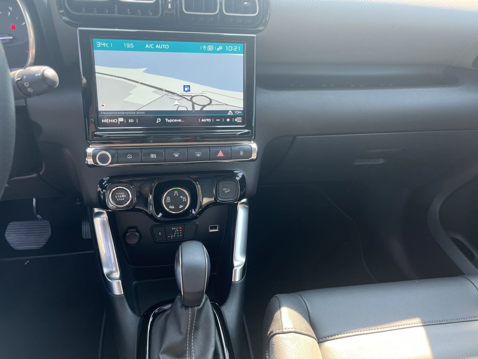 Citroen C3 Aircross, снимка 12 - Автомобили и джипове - 55188676