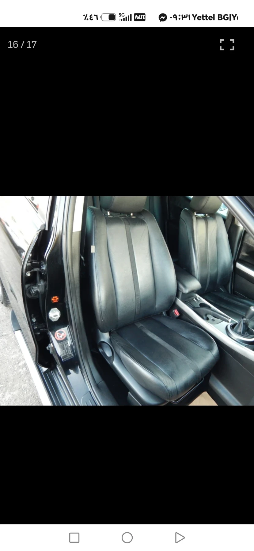 Mazda CX-7 Бензин и газ