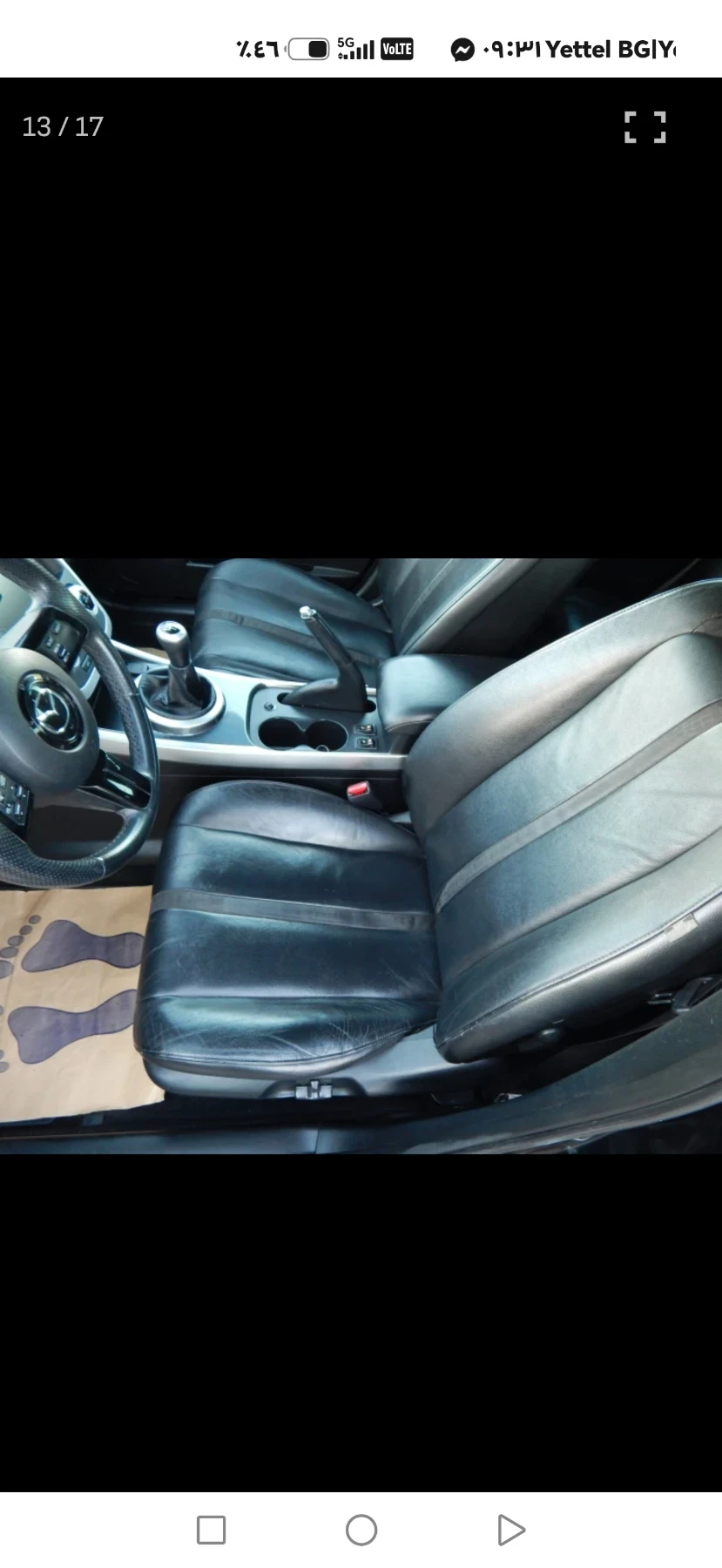 Mazda CX-7 Бензин и газ, снимка 2 - Автомобили и джипове - 55516319