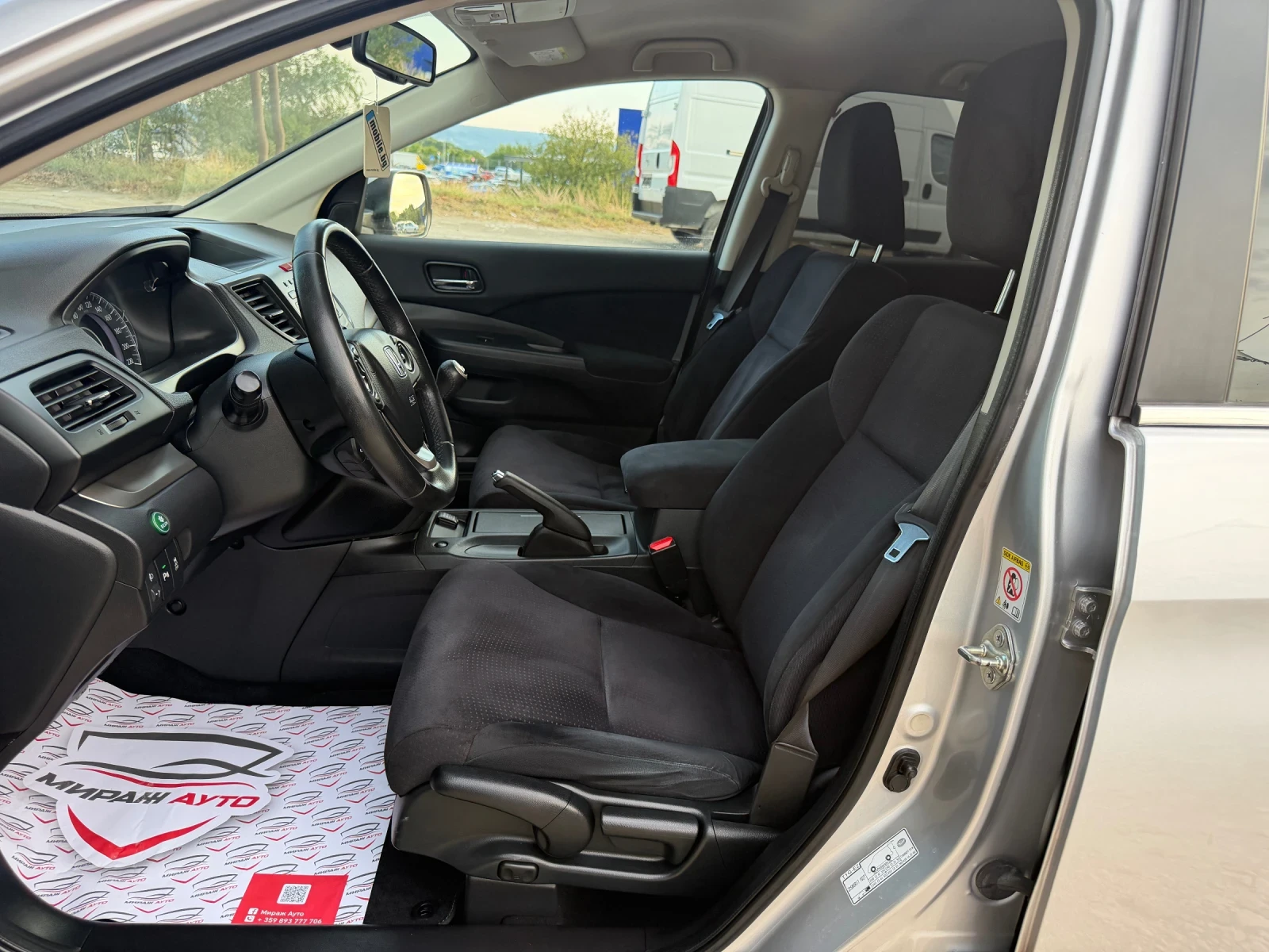 Honda Cr-v Сервизна история!, снимка 9 - Автомобили и джипове - 55991531