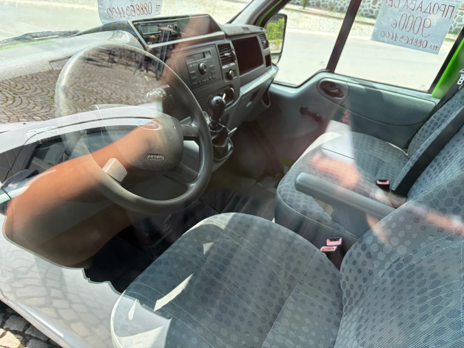 Ford Transit T350, снимка 5 - Бусове и автобуси - 55167256