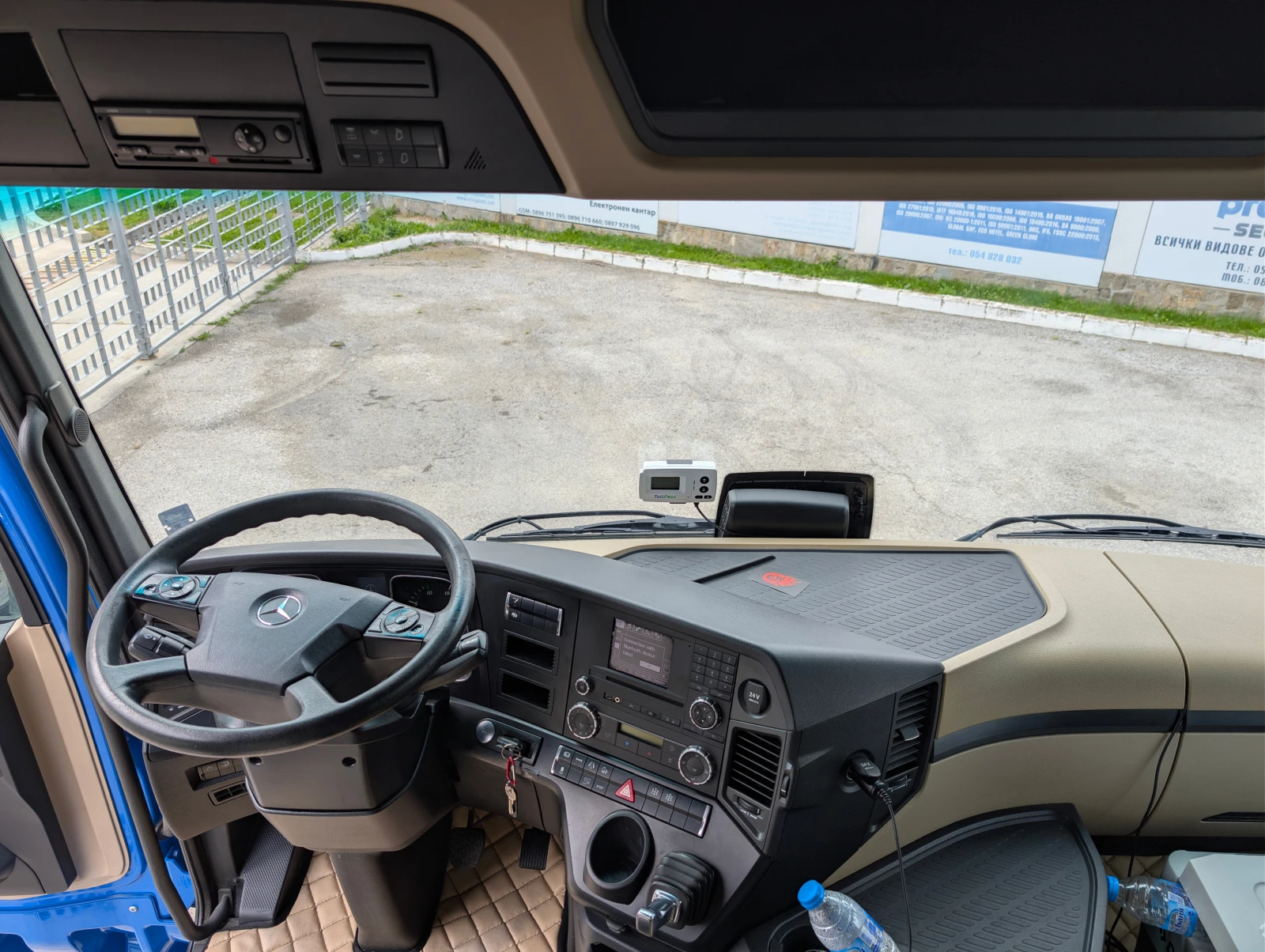 Mercedes-Benz Actros 1848 standart | Mobile.bg � ����������� 11
