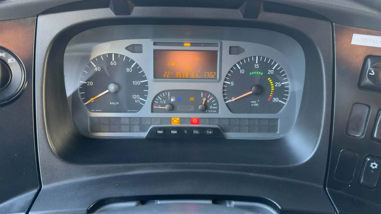 Mercedes-Benz Atego 1224 Тристранен самосвал , снимка 12 - Камиони - 55970590