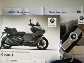 BMW C 400i GT - 07.2020г., снимка 13 - Мотоциклети и мототехника - 38442225