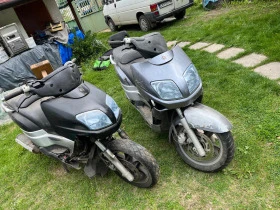 Yamaha Versity 300xc на  Части , снимка 1