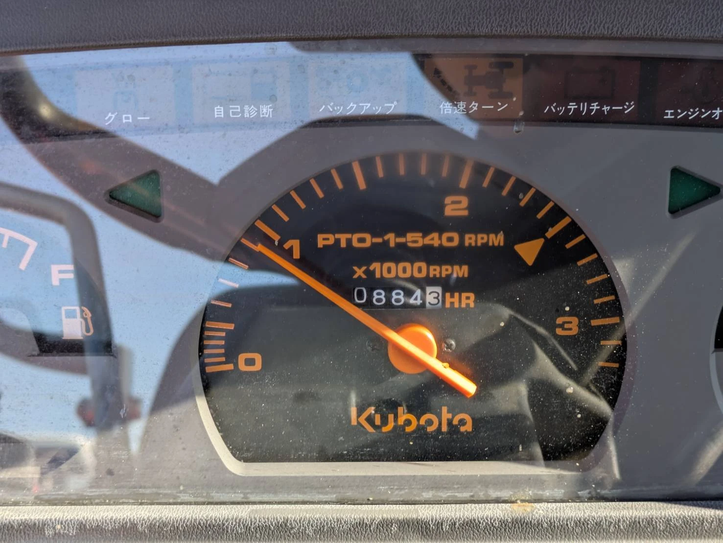 Трактор Kubota Kubota GL23, снимка 6 - Селскостопанска техника - 55986910