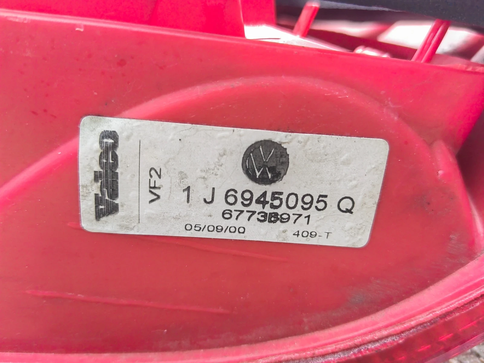      VW Golf 1998. 2. | Mobile.bg   6