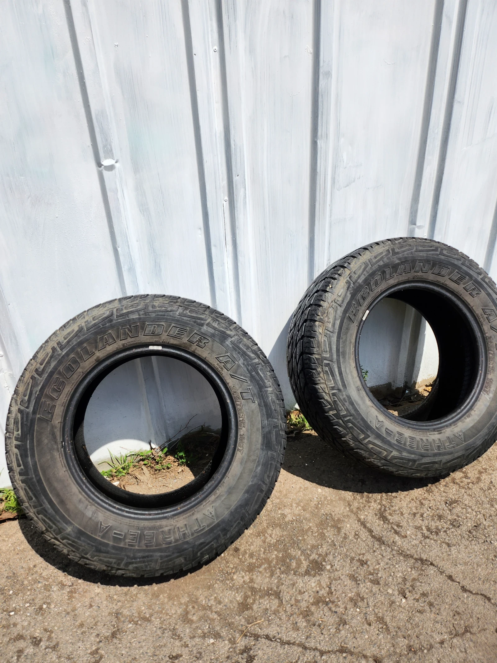 Гуми Всесезонни 245/70R16