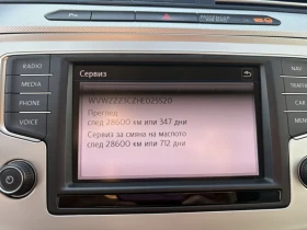 VW Passat 2.0 TDI, снимка 11