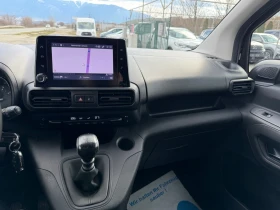 Fiat Doblo 1.5 BlueHDI 100ps, снимка 13