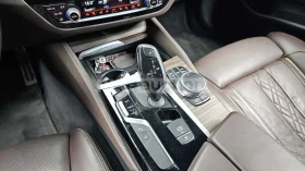 BMW 530 M SPORT/ФИКСИРАНА ЦЕНА ДО БЪЛГАРИЯ, снимка 12
