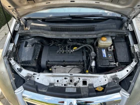 Opel Zafira 1.6 LPG / 7 местна / Обслужена, снимка 14