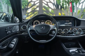 Mercedes-Benz S 350 4Matik/Long/Full, снимка 8