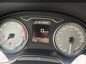 Audi S3 TECHNIK QUATTRO * КРАЙНА ЦЕНА* , снимка 10