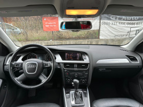 Audi A4 2.0 TFSI (211 кс) quattro/automatic 201 000 км. , снимка 7