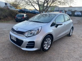 Kia Rio 1.1 CRDI EURO 6B - [1] 