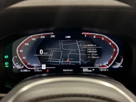 BMW 540 SPORT* HARMAN* * HEADUP* 360* *  | Mobile.bg    12