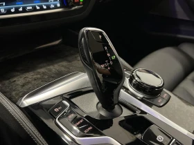 BMW 540 SPORT* HARMAN* * HEADUP* 360* *  | Mobile.bg    17