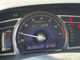 Обява за продажба на Honda Civic Hybrid + ГАЗ ~4 000 лв. - изображение 5