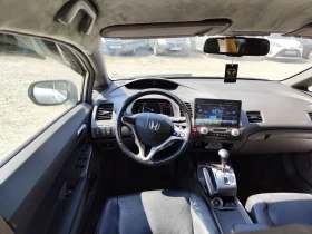 Обява за продажба на Honda Civic Hybrid + ГАЗ ~4 000 лв. - изображение 4
