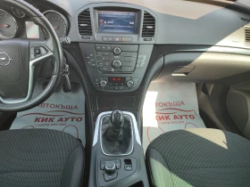 Opel Insignia 2.8- V6- 4X4-260ks-6sk - 6999 € / 13688.85 лв. - 94858599 12